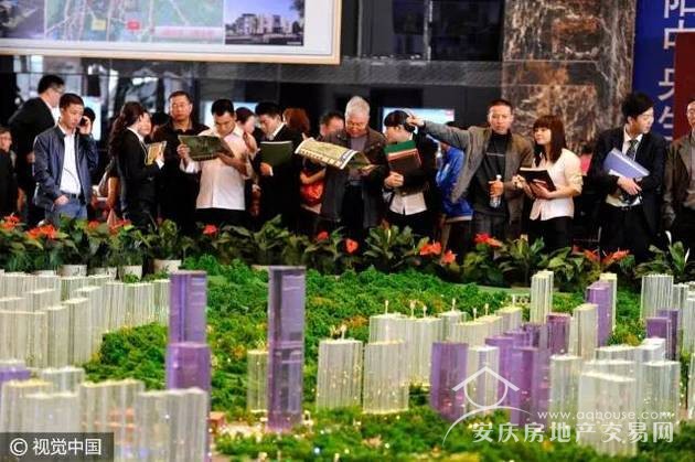 数据显示房价降了但你却感觉不到 原来是开发商在搞鬼