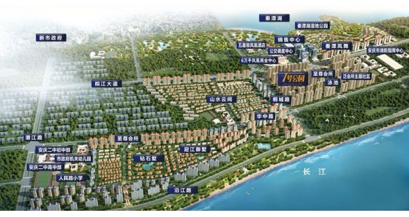 出租♬ 碧桂园钻石郡简装3房117平米。